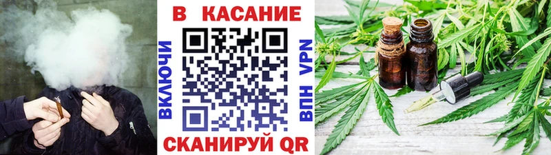 Купить наркотики Ревда Гашиш СОЛЬ Экстази АМФ МАРИХУАНА МЕФ