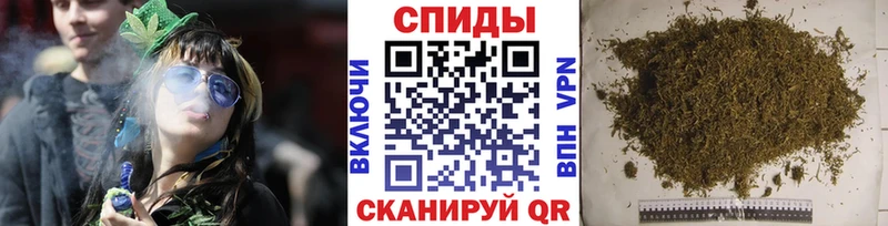 Бутират жидкий экстази  Ревда 