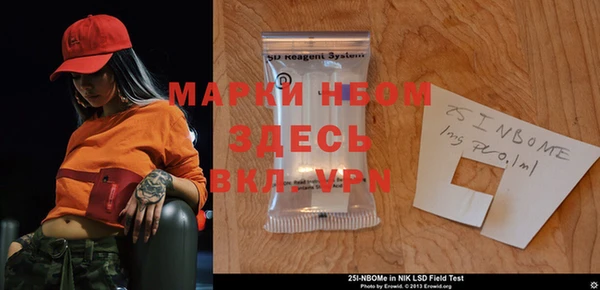 MDMA Алзамай