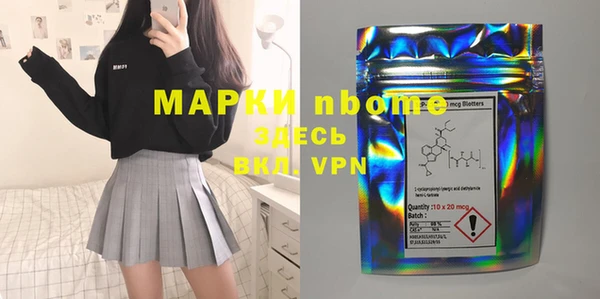 твердый Алексин