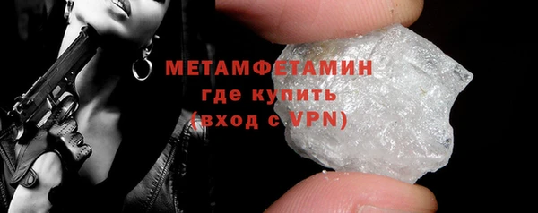 стафф Кодинск