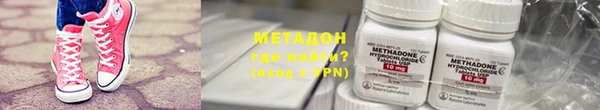 твердый Алексин