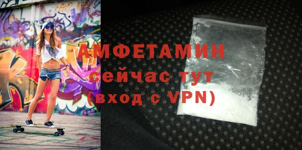 кокаин VHQ Козловка