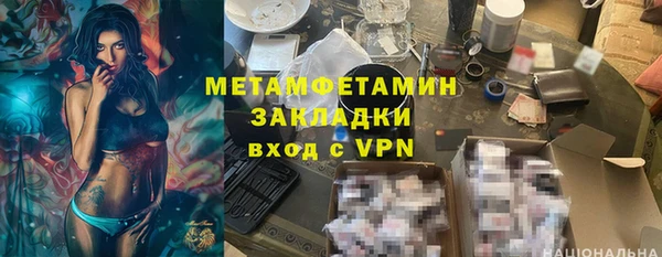 mdma Козельск