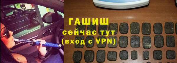 твердый Алексин