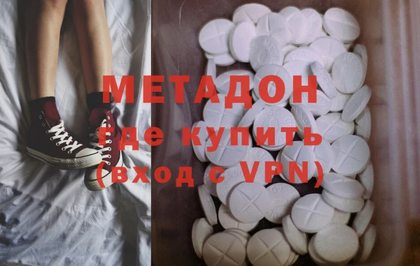меф VHQ Алексеевка