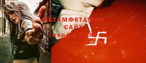 MDMA Алзамай
