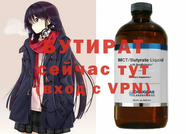 mdma Козельск