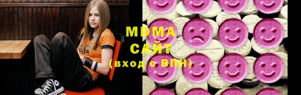 MDMA Алзамай