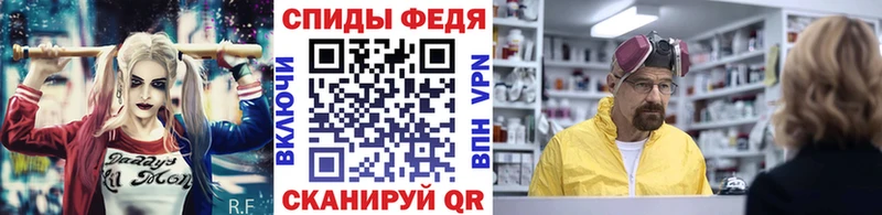 kraken сайт  хочу   Ревда  Метамфетамин кристалл 